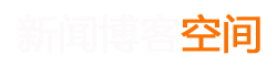 漫山遍野网